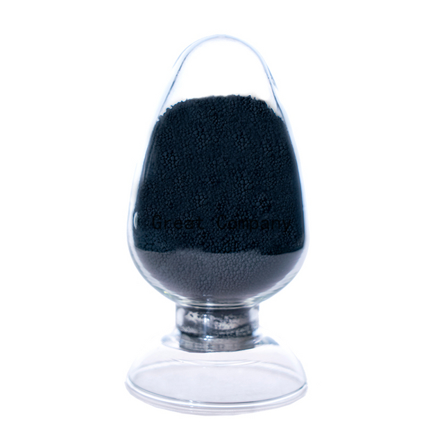 Tyre Additives China Suppliers Stock Carbon Black 